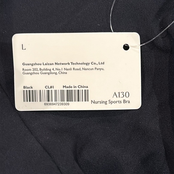 Natrelax™ Nursing Crop Tank Top - Picture 6 of 6